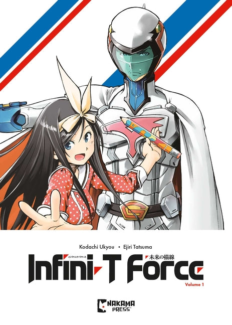 Infini-T Force Vol. 1: ARC to the Future by Kodachi, Ukyo