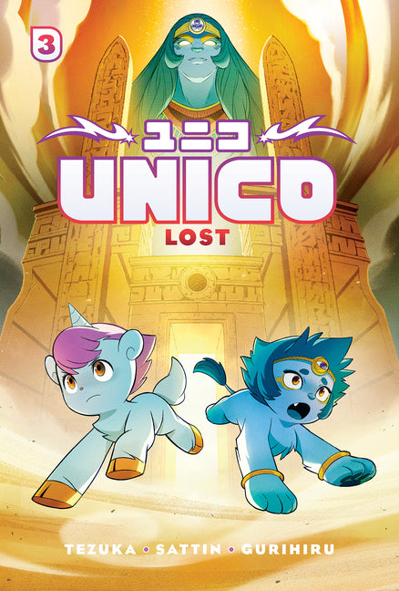 Unico: Lost (Volume 3): An Original Manga by Tezuka, Osamu
