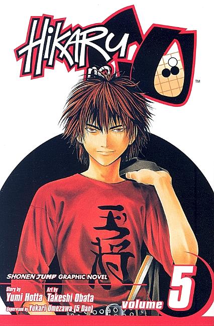 Hikaru No Go, Vol. 5 by Hotta, Yumi
