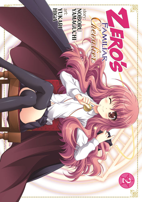Zero's Familiar: Chevalier, Volume 1 by Yamaguchi, Noboru