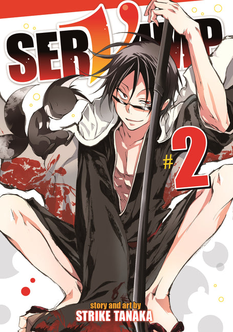 Servamp Vol. 2 by Tanaka, Strike