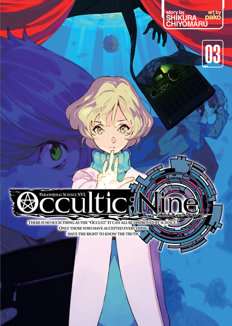 Occultic;nine Vol. 3 (Light Novel) by Shikura, Chiyomaru