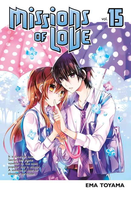 Missions of Love 15 by Toyama, Ema