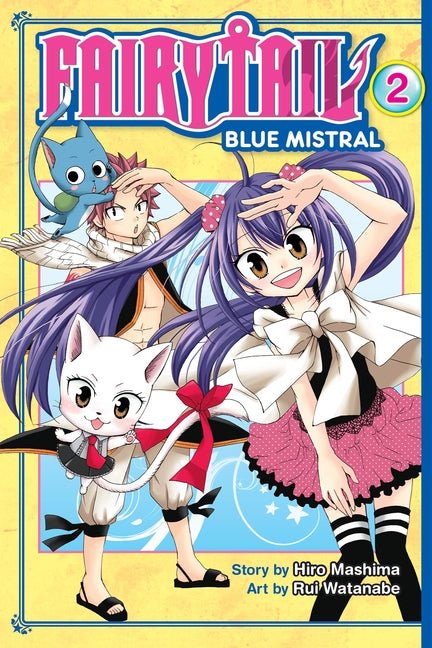 Fairy Tail Blue Mistral 2 by Mashima, Hiro