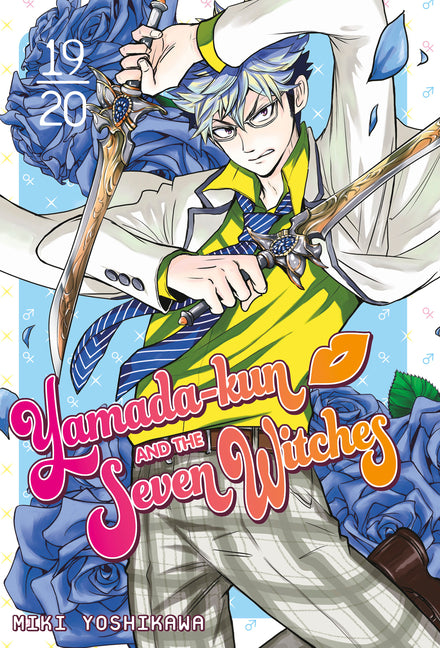 Yamada-Kun and the Seven Witches 19-20 by Yoshikawa, Miki
