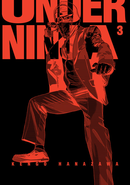 Under Ninja, Volume 3 by Hanazawa, Kengo