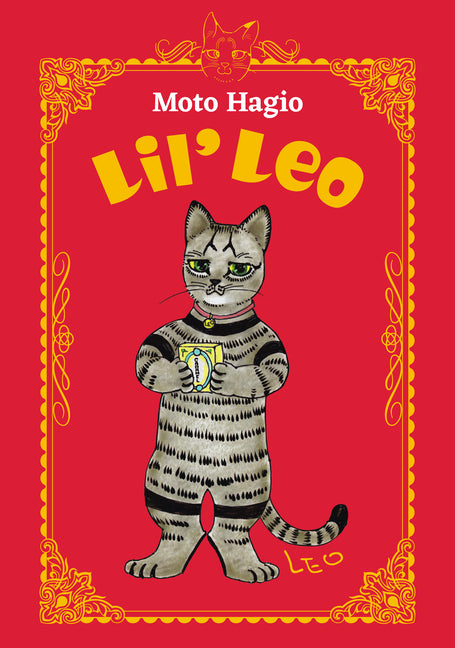 Lil' Leo by Hagio, Moto