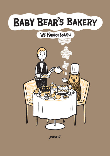 Baby Bear's Bakery, Part 3 by Kamentotsu