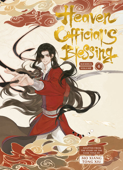 Heaven Official's Blessing Vol.4 by Xiang, Mo