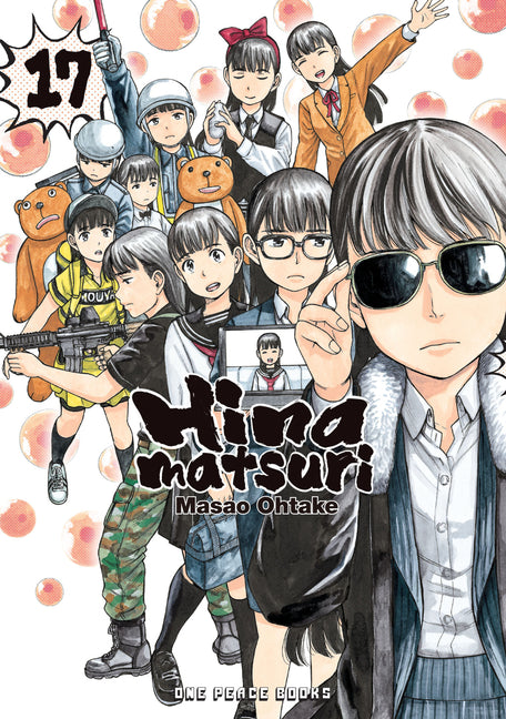 Hinamatsuri Volume 17 by Ohtake, Masao