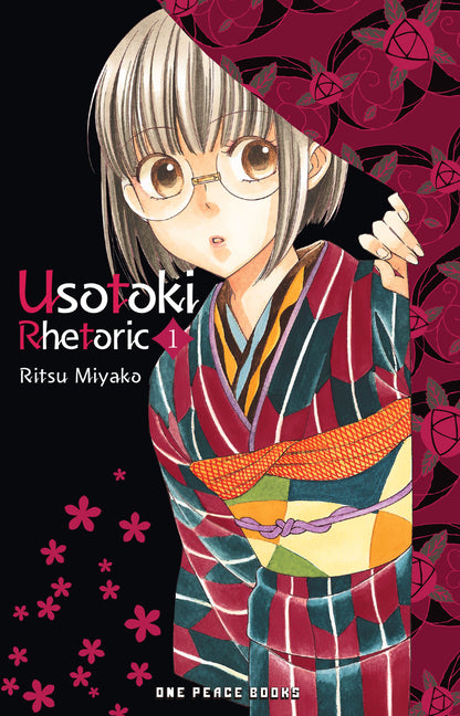 Usotoki Rhetoric Volume 1 by Miyako, Ritsu