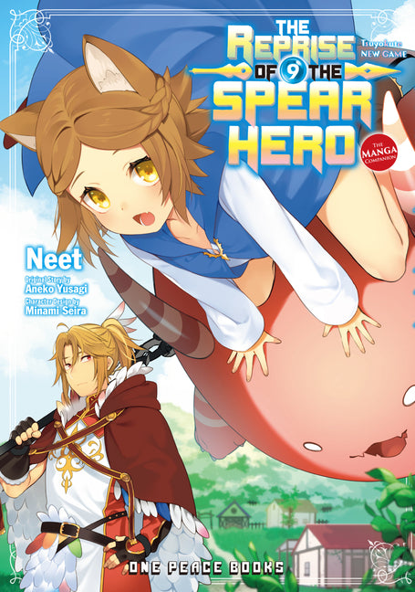 The Reprise of the Spear Hero Volume 9: The Manga Companion by Neet