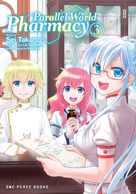 Parallel World Pharmacy Volume 3 by Takano, Sei