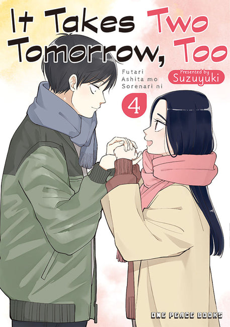 It Takes Two Tomorrow, Too Volume 4 by Suzuyuki