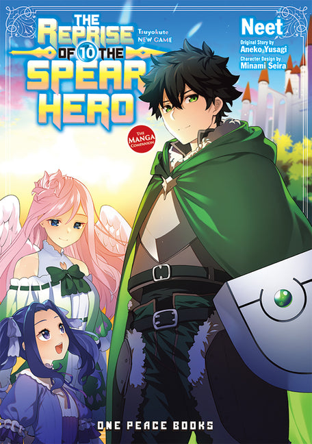 The Reprise of the Spear Hero Volume 10: The Manga Companion by Neet