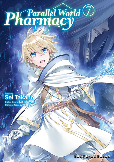 Parallel World Pharmacy Volume 7 by Takano, Sei