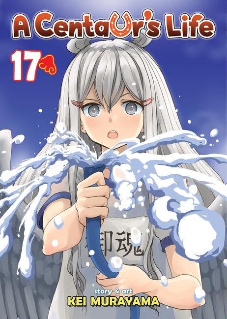 A Centaur's Life Vol. 17 by Murayama, Kei
