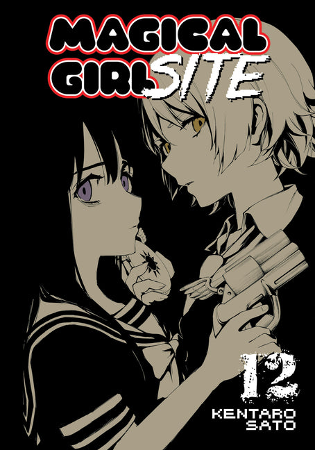 Magical Girl Site Vol. 12 by Sato, Kentaro