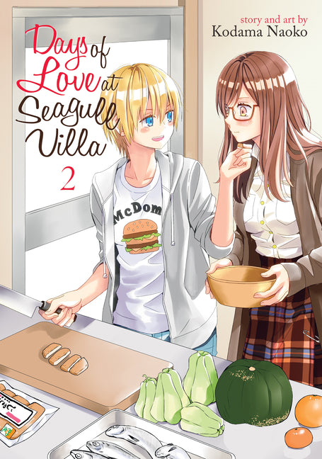 Days of Love at Seagull Villa Vol. 2 by Naoko, Kodama