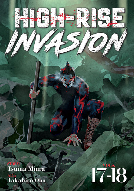 High-Rise Invasion Omnibus 17-18 by Miura, Tsuina