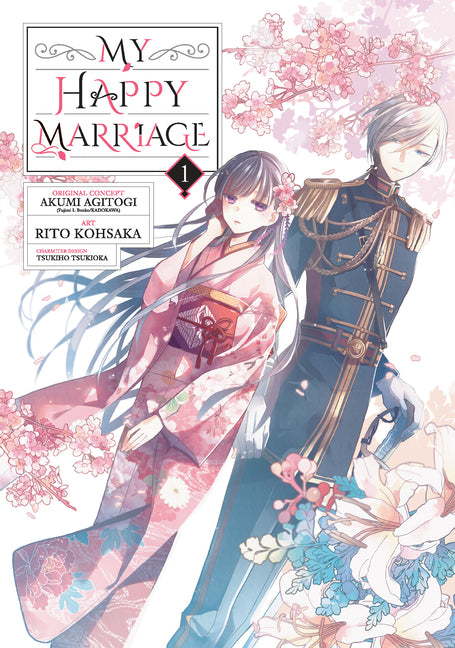 My Happy Marriage 01 (Manga) by Agitogi, Akumi