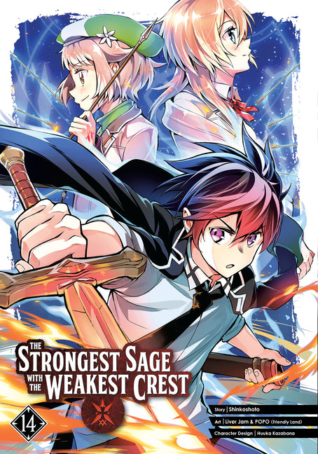 The Strongest Sage with the Weakest Crest 14 by Shinkoshoto