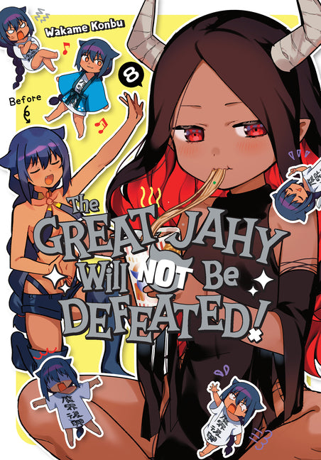 The Great Jahy Will Not Be Defeated! 08 by Konbu, Wakame