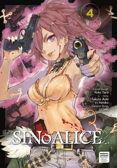 Sinoalice 04 by Taro, Yoko