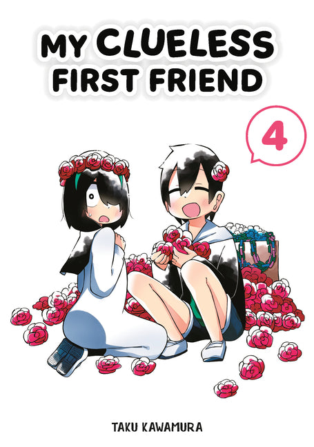 My Clueless First Friend 04 by Kawamura, Taku