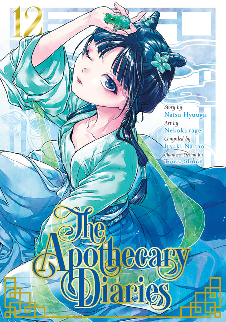 The Apothecary Diaries 12 (Manga) by Hyuuga, Natsu