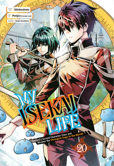 My Isekai Life 20: I Gained a Second Character Class and Became the Strongest Sage in the World! by Shinkoshoto