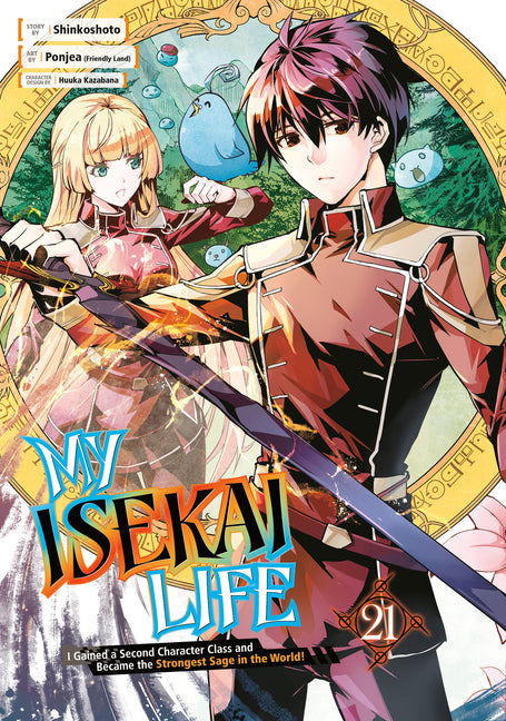 My Isekai Life 21: I Gained a Second Character Class and Became the Strongest Sage in the World! by Shinkoshoto