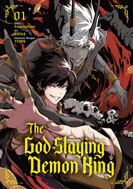 The God-Slaying Demon King 01 by Ezogingitune