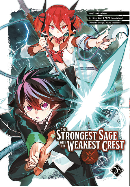 The Strongest Sage with the Weakest Crest 26 by Shinkoshoto