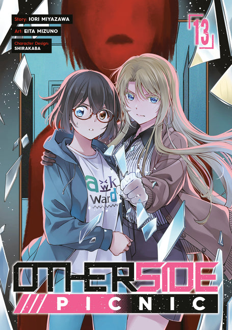 Otherside Picnic 13 (Manga) by Miyazawa, Iori