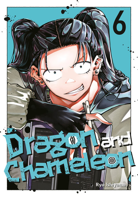 Dragon and Chameleon 06 by Ishiyama, Ryo