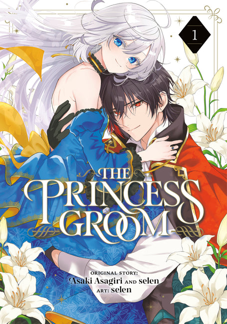 The Princess Groom 01 by Asagiri, Asaki