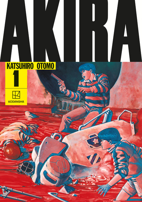 Akira Hardcover Collection 1 by Otomo, Katsuhiro