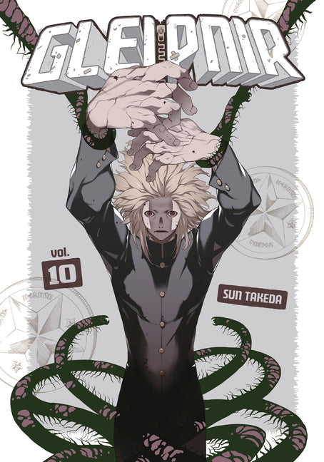 Gleipnir 10 by Takeda, Sun