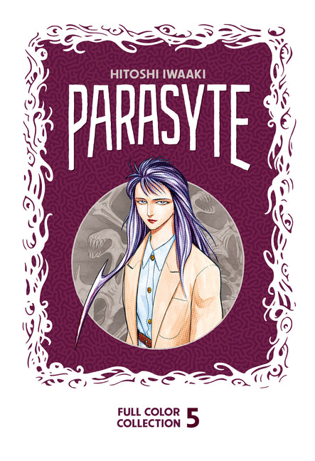 Parasyte Full Color Collection 5 by Iwaaki, Hitoshi