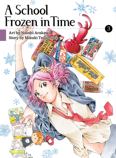 A School Frozen in Time 3 by Arakawa, Naoshi