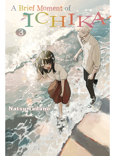 A Brief Moment of Ichika 3 by Tadano, Natsu