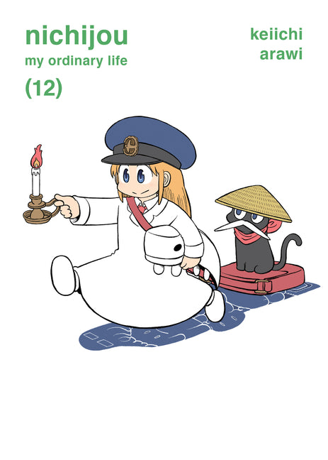 Nichijou 12 by Arawi, Keiichi