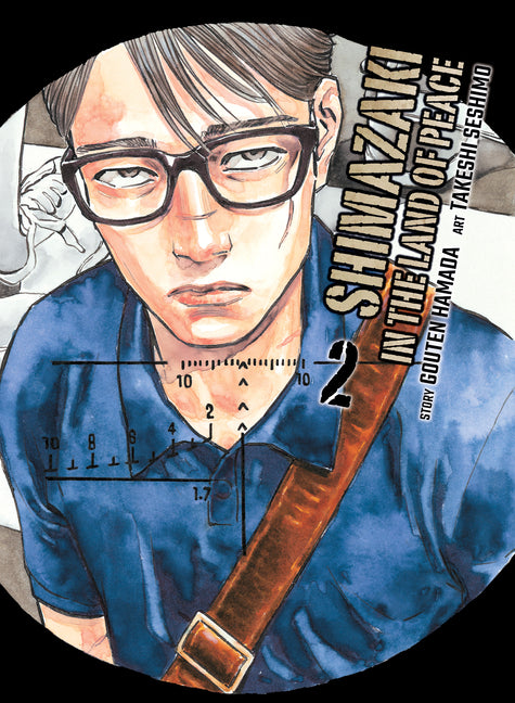 Shimazaki in the Land of Peace 2 by Hamada, Gouten
