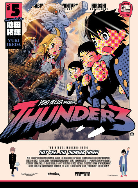 Thunder 3 Volume 5 by Ikeda, Yuki