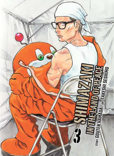 Shimazaki in the Land of Peace 3 by Hamada, Gouten