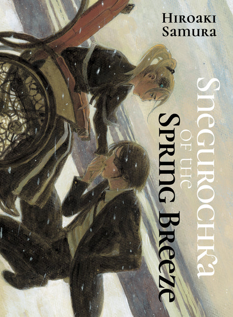Snegurochka of the Spring Breeze by Samura, Hiroaki