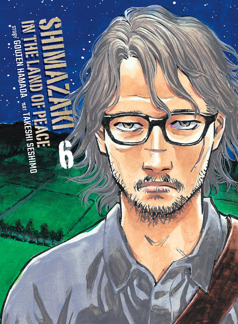 Shimazaki in the Land of Peace 6 by Hamada, Gouten
