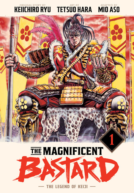 The Magnificent Bastard 1: The Legend of Keiji by Ryu, Keiichiro