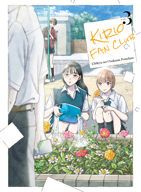 Kirio Fan Club 3 by Chikyu No Osakana Ponchan